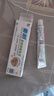 秦朗寶寶抑菌乳膏正品護(hù)臀膏蚊蟲(chóng)叮咬皮膚止癢膏草本軟膏紅霜脖子 曬單實(shí)拍圖