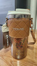 特美刻（TOMIC）聯(lián)名鈦杯朱炳仁銅純鈦保溫杯女士便攜咖啡杯實(shí)用畢業(yè)季禮物 曬單實(shí)拍圖