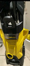 KARCHER德國(guó)卡赫K3HR洗車(chē)機(jī)清洗機(jī)1600W洗車(chē)高壓噴水水槍沖洗強(qiáng)力洗地機(jī) 曬單實(shí)拍圖