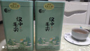 漢山2025新茶漢中毛尖濃香型春茶高山云霧綠茶葉自飲送禮年貨口糧茶 A款特級雨前毛尖400克實惠裝 曬單實拍圖