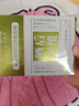 焦博士日本曬后修復面膜修復敏感皮膚屏障受損泛紅醫(yī)美用防曬傷急救白 曬單實拍圖
