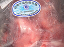 七環(huán)牧場(chǎng)漫養(yǎng)土豬 帶肉湯骨塊 土豬肉 骨頭 免切豬脊骨 熬湯 豬肉 生鮮 帶肉湯骨2斤 曬單實(shí)拍圖