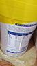 美贊臣學(xué)優(yōu)力 卓高 3歲+兒童成長奶粉700g【CBP 助力猛猛長】 曬單實(shí)拍圖