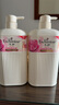 艾詩（Enchanteur）沐浴露 玫瑰補水保濕香水沐浴乳女 浪漫花香650ml 曬單實拍圖