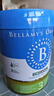 貝拉米（Bellamy's）經(jīng)典2.0版3段幼兒奶粉800g 1~3歲 八大原生HMO 曬單實(shí)拍圖
