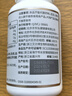 京東京造4倍rTG深海魚(yú)油軟膠囊150粒omega-3DHAEPA 輔助降血脂非魚(yú)肝油 曬單實(shí)拍圖