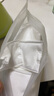 名創(chuàng)優(yōu)品（MINISO）化妝棉卸妝棉濕敷棉卸妝棉片干濕兩用親膚 180片*3袋 曬單實拍圖