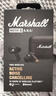 MARSHALL（馬歇爾）MOTIF II ANC耳機真無線主動降噪防水長續(xù)航禮物無線藍牙耳麥 黑色 曬單實拍圖