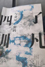 【正版包郵】了凡四訓與命運密碼 郭繼承 中國傳統國學(xué)文化家教寶典人生成長(cháng)啟迪之書(shū)認清命運真相覺(jué)悟人生真諦儒釋道經(jīng)典修身暢銷(xiāo)書(shū) 新華文軒旗艦店 了凡四訓與命運密碼 曬單實(shí)拍圖