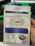 小川咖啡店藍(lán)山風(fēng)味掛耳咖啡 5杯/袋 50g 50%淺焙黑咖啡 口感柔和 酸苦均衡 曬單實(shí)拍圖