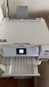 愛普生（EPSON）L4266墨倉式彩色無線多功能一體機(jī)家用/辦公打?。ù蛴?fù)印掃描 wifi 自動(dòng)雙面） 曬單實(shí)拍圖