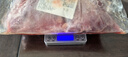 順豐牛腿肉5斤牛腿肉大塊牛腿肉牛腱子送料包整切牛后腿肉 5斤裝 曬單實拍圖