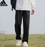 ADIDAS阿迪達(dá)斯運(yùn)動褲男冰絲速干衛(wèi)褲直筒訓(xùn)練夏季男士休閑籃球跑步褲子 KG8939 L 曬單實(shí)拍圖