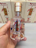 水井坊臻釀八號慶功版 52.1度小酒版品鑒裝濃香型白酒 100mL 5瓶 曬單實(shí)拍圖