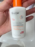 珀芙研舒緩特護(hù)高倍防曬乳霜SPF50+ 50mL防紫外線防光老化敏感肌 曬單實(shí)拍圖