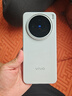 vivo X200s 【國(guó)家補(bǔ)貼】新品5G游戲拍照手機(jī) 6200mAh藍(lán)海電池 天璣9400+ AI手機(jī) 新機(jī) 手機(jī) 直白 12GB+256GB 官方標(biāo)配 曬單實(shí)拍圖