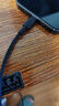 品勝 蘋果數(shù)據(jù)線PD快充20W充電線套裝器車載Type-c to Lightning適用iPhone14promax/13/12手機(jī)平板 【PD快充認(rèn)證】魔幻黑2米丨快充不彈窗 曬單實(shí)拍圖