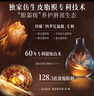 儒意溫感變色口紅凡士林潤唇膏保濕滋潤不沾杯不掉色化妝品送女友禮物 草莓色唇膏3.2g 曬單實拍圖