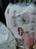 好奇（Huggies）鉑金裝成長褲L120片(9-14kg)大號嬰兒尿不濕小桃褲超薄拉拉褲透氣 曬單實拍圖