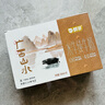 百菲酪醇菲夢幻蓋水牛純牛奶4.0g優(yōu)質(zhì)乳蛋白 250ml*10盒 送禮禮盒裝 曬單實拍圖