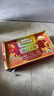 三只松鼠每日?qǐng)?jiān)果750g/30袋 堅(jiān)果禮盒禮包開心果核桃零食團(tuán)購 七夕送禮 曬單實(shí)拍圖