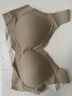KISSY FACE無痕內(nèi)衣女聚攏收副乳防下垂調(diào)整型無鋼圈文胸罩透氣背心式薄款 吊帶款卡其色【單內(nèi)衣】 M -34/75ABC 曬單實拍圖