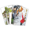 藍色寶劍(兒童小說) (美)羅賓·麥金利 曬單實拍圖