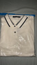 GXG男裝 夏季多色男士刺繡翻領(lǐng)Polo衫男短袖 白色 180/XL 曬單實(shí)拍圖