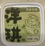 洋琪麻辣鮮蛤70g 日料店佐酒壽司食材 下酒海鮮預(yù)制菜 夜宵出游露營 曬單實(shí)拍圖