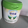諾優(yōu)能（Nutrilon）諾優(yōu)蘊嬰兒配方奶粉（0-6月齡 1段）300g 曬單實拍圖