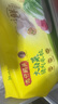 灣仔碼頭大白菜豬肉水餃1800g90只早餐食品速食面點(diǎn)生鮮速凍餃子 曬單實(shí)拍圖