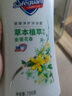 舒膚佳健康凈護沐浴露 金銀花香720g 滋潤保濕 留香沐浴乳液男女士通用 曬單實拍圖