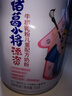 諸葛小將添資 牛初乳粉兒童奶粉750g*2罐 3周歲以上 曬單實(shí)拍圖