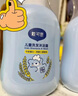 戴·可·思兒童洗護二合一洗發(fā)水沐浴露新生兒寶寶洗頭洗澡二合一500ml*2 曬單實拍圖