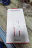 一加 原裝 SUPERVOOC 100W 超級(jí)閃充充電器 含Type-C數(shù)據(jù)線 適配Ace 3 Pro/Ace 3/一加12/OPPOX8Ultra 曬單實(shí)拍圖