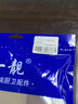 一靚家用凈水機(jī)水管2分3分PE管線機(jī)直飲水管軟管過濾器管子凈水器配件 2分PE管 2米 曬單實(shí)拍圖
