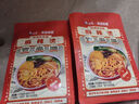 白象 方便面 麻辣燙314g單袋關(guān)東煮速食米粉米線東北麻辣燙黏糊麻辣燙 曬單實(shí)拍圖