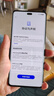 華為手機華為Mate70pro 自選 新品手機 70 X活力 一鍵北斗 巨鯨長續(xù)航 純血鴻蒙 五星抗摔曲面屏 mate 【耀金黑  512GB】 藍牙套裝版【送3年保修+180天只換不修+碎屏險】 曬單實拍圖