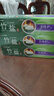 竹鹽 全優(yōu)護牙膏220g*3減輕牙漬多效護理護齦潔齒 清新口氣 共660g 曬單實拍圖