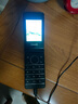 飛利浦（PHILIPS）E537A  移動(dòng)聯(lián)通電信全網(wǎng)通4G老年人手機(jī)智能 超長(zhǎng)待機(jī)大屏翻蓋手機(jī)按鍵學(xué)生備用商務(wù) 曬單實(shí)拍圖