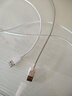 綠聯(lián)Type-C數(shù)據(jù)線6A適用華為榮耀超級快充100W/88W/66W/40W充電線Pura80/70/Mate70小米安卓手機平板 曬單實拍圖