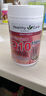 Healthy Care高濃縮輔酶q10膠囊熬夜加班送禮優(yōu)選保護心臟心悸心慌胸悶氣短 澳洲進(jìn)口 150mg*180粒  1瓶裝 曬單實(shí)拍圖