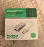畢亞茲 USB3.0轉(zhuǎn)有線網(wǎng)口 千兆網(wǎng)卡 RJ45網(wǎng)線接口轉(zhuǎn)接頭 免驅(qū)動轉(zhuǎn)換器 筆記本電腦小米盒子外置網(wǎng)卡 曬單實拍圖