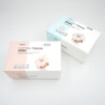名創(chuàng)優(yōu)品（MINISO）洗臉巾一次性擦臉洗面棉柔巾100抽珍珠紋加厚干濕兩用卸妝潔面 厚款 100抽 【3包珍珠紋AB面】 曬單實拍圖