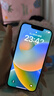 【白條免息】Apple iPhone13 蘋果13 國行5G全網(wǎng)通   雙卡 蘋果手機 粉色【現(xiàn)貨速發(fā)】 95新128G【限時特惠+三年店保+豪華禮包】 曬單實拍圖