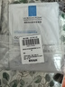 理膚泉B5面膜25g*5片裝【體驗(yàn)裝】補(bǔ)水保濕緊急修護(hù)受損舒緩泛紅敏感肌 曬單實(shí)拍圖
