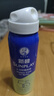 曼秀雷敦（Mentholatum）新碧冰涼防曬噴霧100ml 清爽防水防汗戶外軍訓(xùn)高倍防曬霜男女士 曬單實(shí)拍圖