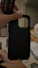 杜梵納 潮牌涂鴉磁吸適用蘋果16手機(jī)殼14plus男生13創(chuàng)意iPhone15個(gè)性11promax卡通12情侶防摔全包硅膠 黑色【磁吸殼】RlC潮牌涂鴉 iPhone 15 Pro Max 曬單實(shí)拍圖