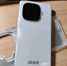 vivo iQOO Z9 Turbo+【國(guó)家補(bǔ)貼】12GB+256GB 星光白天璣9300+旗艦芯 自研電競(jìng)芯片Q1 6400mAh電池手機(jī) 曬單實(shí)拍圖