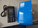 飛利浦（PHILIPS）E536 老年人手機(jī)4G全網(wǎng)通老人機(jī)雙卡雙待超長待機(jī)大字大聲大按鍵學(xué)生兒童備用專用功能機(jī) 星空黑 曬單實(shí)拍圖